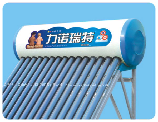 新圣泉系列紧凑式半导体制冷片
